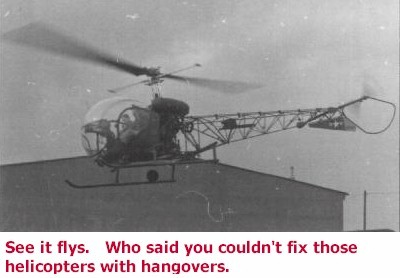 itflys.jpg (25338 bytes)